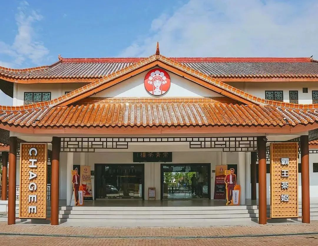 品牌出海乘风起,购物中心你去不去?