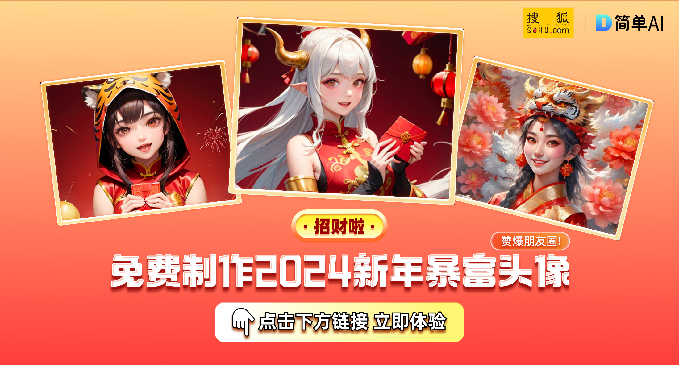 揭秘丁香成人社区的覆灭之路
