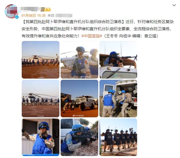 原创超110人伤亡！非洲2国爆发冲突，曾是一家人，为何反目为仇？