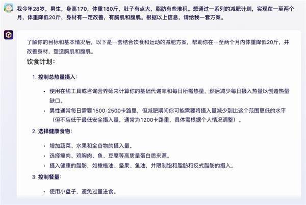 AIGC内容创作成企业热招岗位 职业技术培训火热开启 AIGC内容创作成企业热招岗位 职业技术培训火热开启