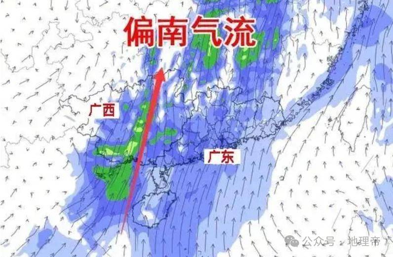 高中地理 | 回南天知识大全