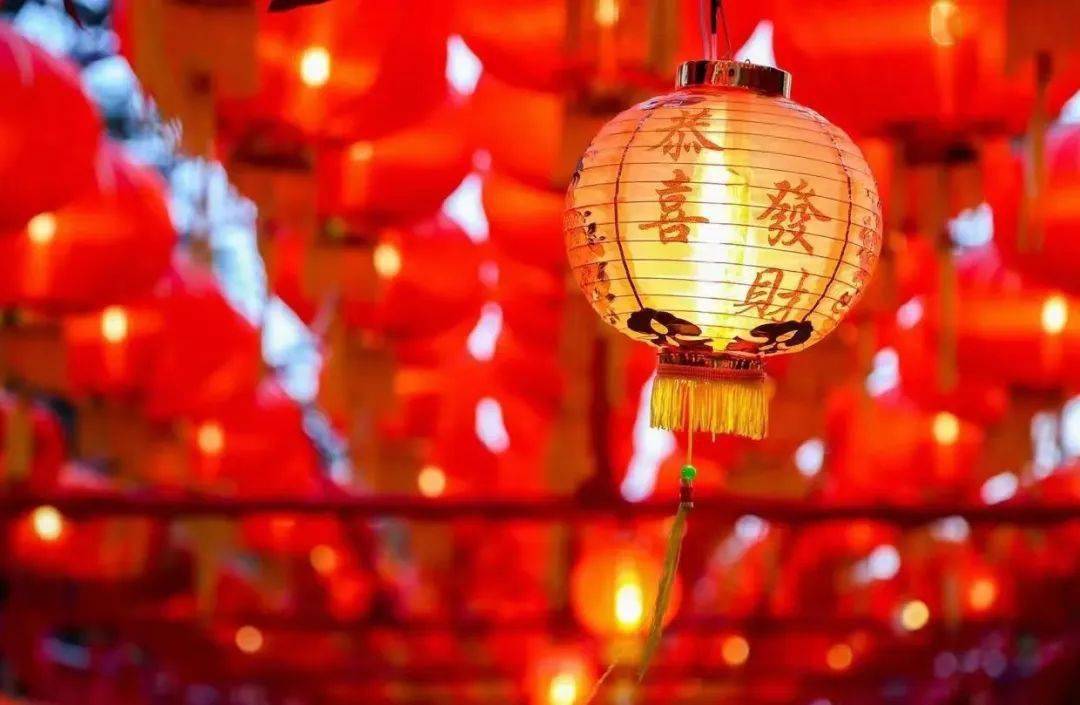2024春节祝福语大全