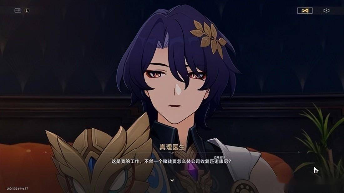 星铁用一场“狼人杀”，让玩家们的“CPU”过载了