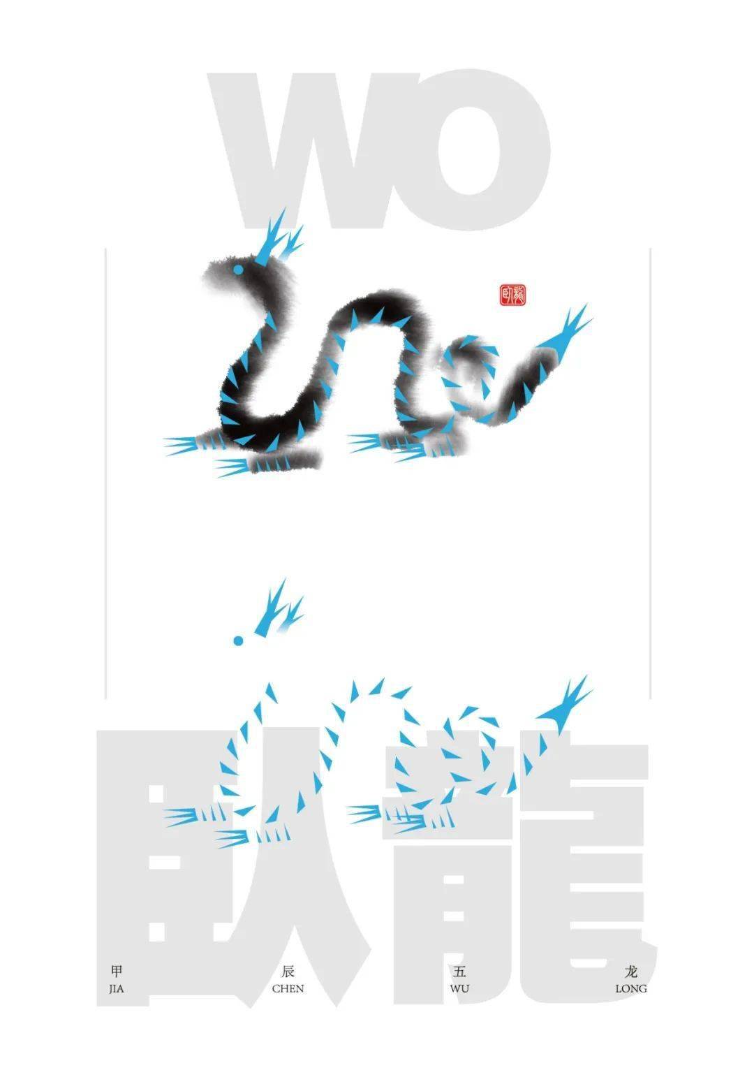 文章配图-4