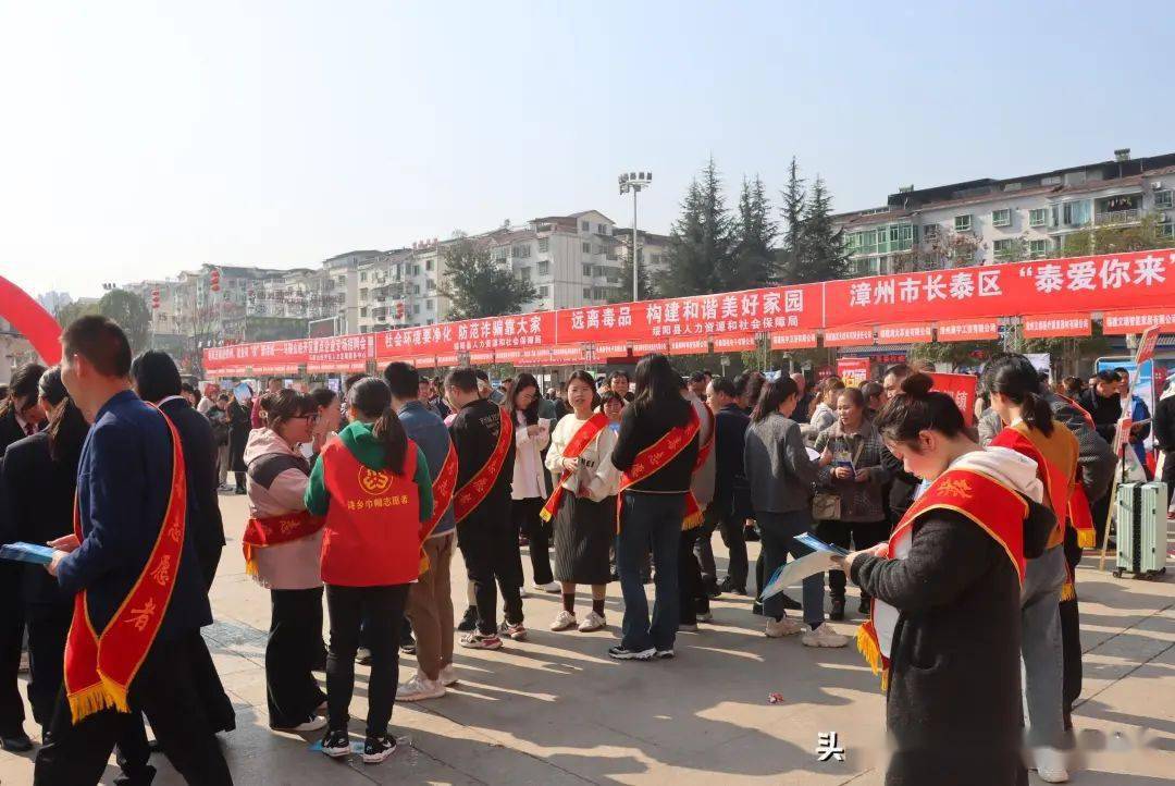 【争创全国禁毒示范城市】绥阳县：春风送真情 禁毒正当时