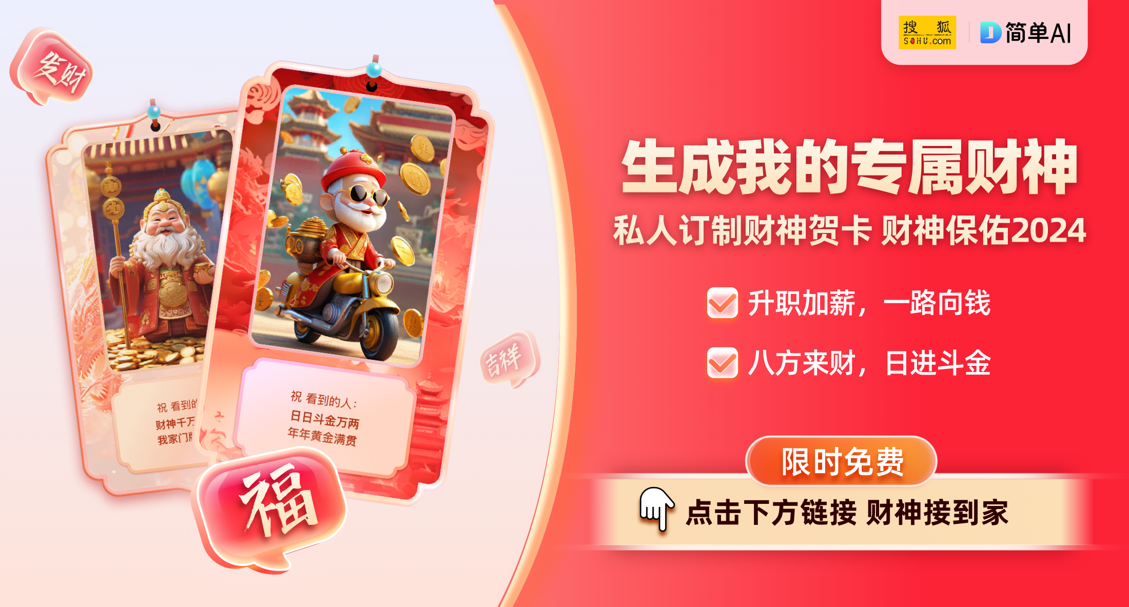 吴京疑似患艾滋病？真相来了
