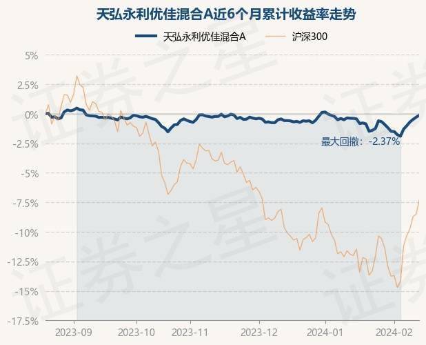 拼多多【2024欧洲杯体育竞彩】-歌尔股份去年净利润下滑近四成，VR等智能硬件出货量下降