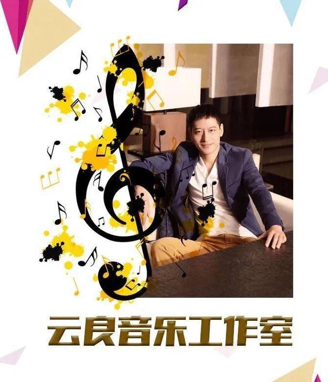 七彩金曲周榜丨周深空降冠军，任素汐、苏慧伦新歌上榜