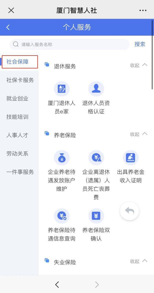 文章配图-11