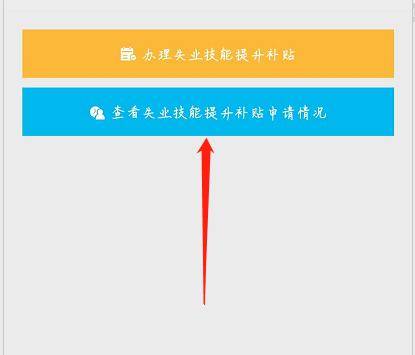 文章配图-18