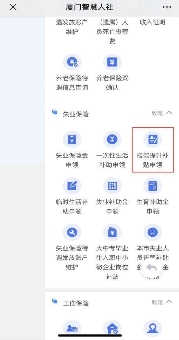 文章配图-12