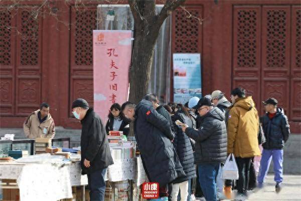 “旧书新知·读书报国” 带您云逛北京报国寺首届晒书节