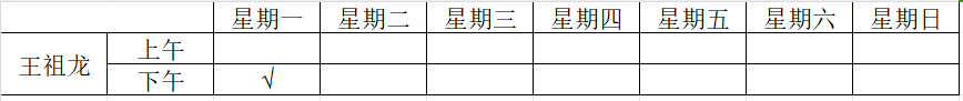 文章配图-6