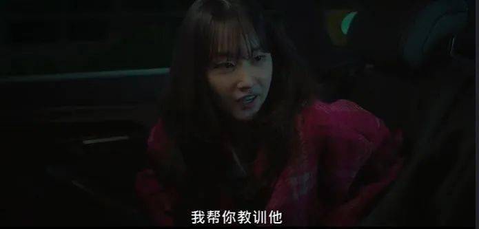 叔嫂文学，果然上头！还是韩剧敢拍