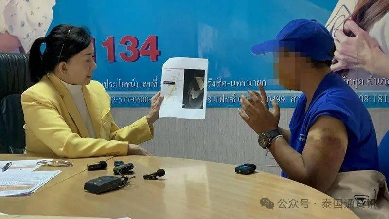 在老挝打中国电话通了未打电话的法律责任