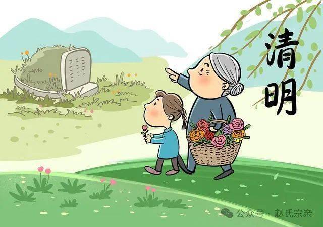 今年清明节逢闰年，啥时间上坟好？切记2个时间要避开，不做8件事