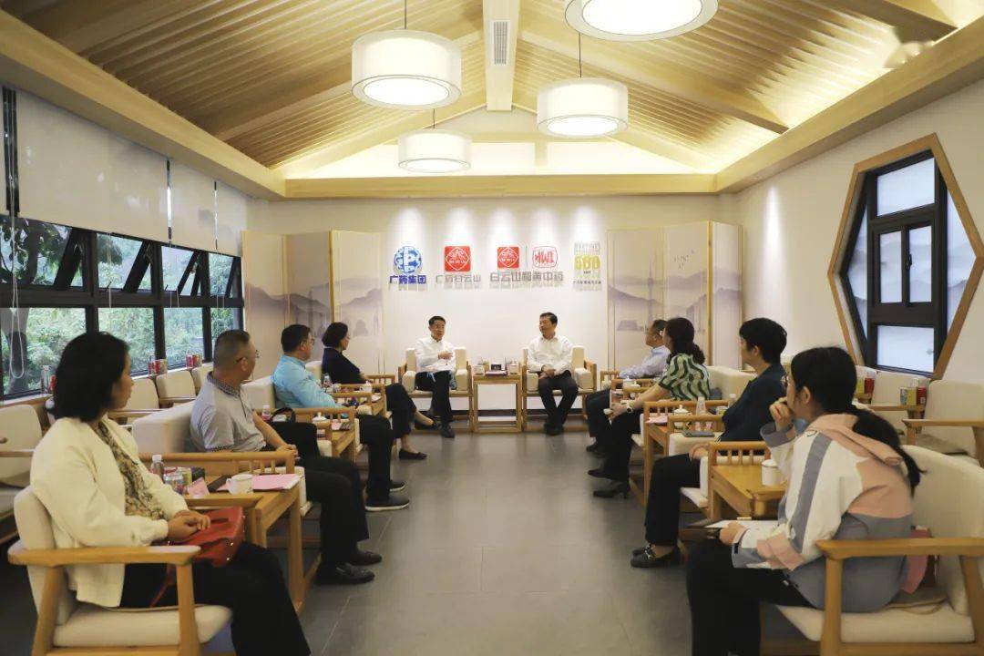 省科协党组书记、副主席成洪波一行到广药集团调研
