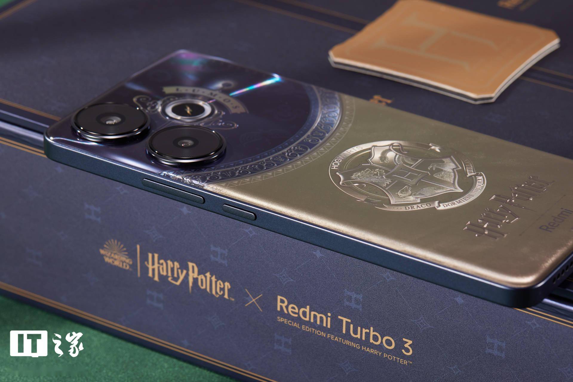 Redmi Turbo3 哈利・波特版图赏：粉丝深度参与，魔法旅程开启