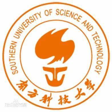 【高招政策】南方科技大学：2024年计划在京招收本科生20人