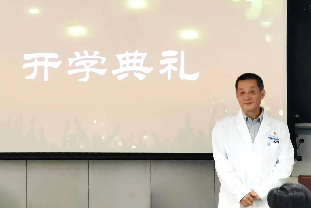 北京大学医学部2021级临床医学专业本科生到北京积水潭医院学习