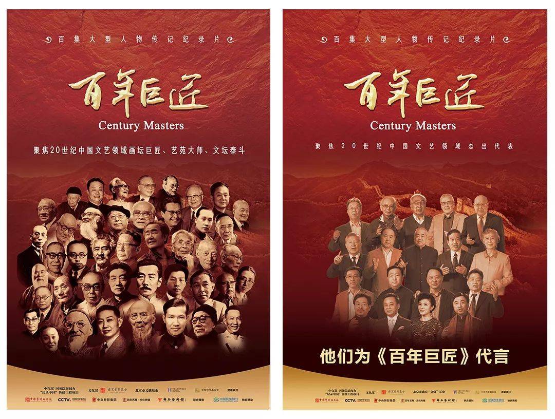 走近巨匠｜吴冠中：坚守一生