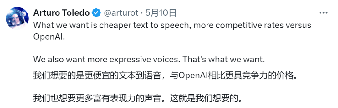 抖音短视频【2024欧洲杯足球分析网】-深度解读：AI将如何重塑音乐产业生态链