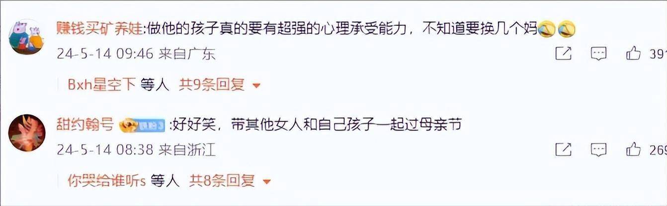 果冻女优伶颜值排行top10-婷庭五情天归纳免费水蜜桃正在线
