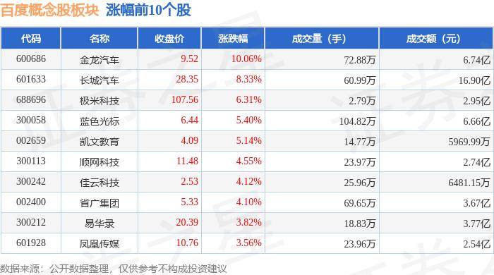 美团【欧洲杯猜球在哪里买】-厦门旅行攻略旅行社，厦门旅游达人分享攻略