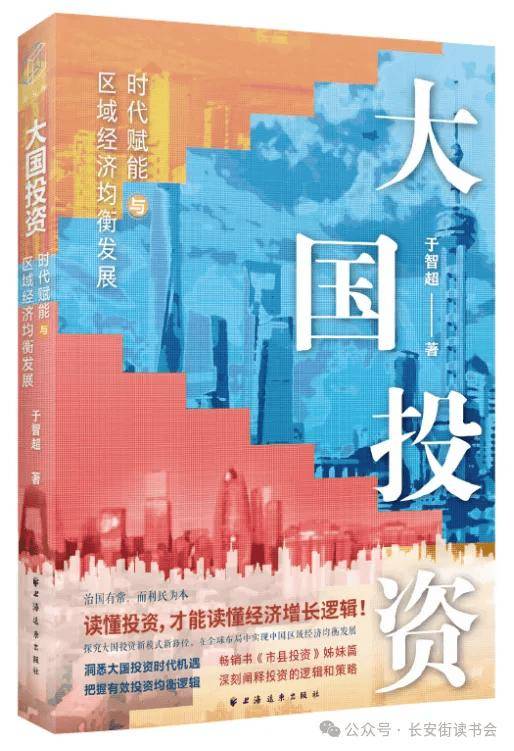 知乎：澳门一肖一码100精准2023-真正爱读书的人是怎么看书的？  第3张