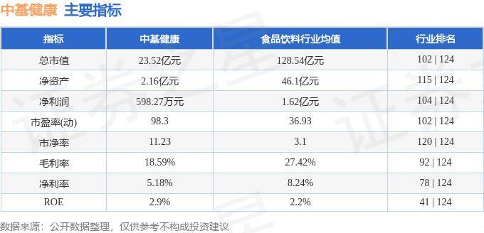 绿色中国网络电视 🌸新澳今晚开什么号码🌸|江西南丰：呵护学生心理健康