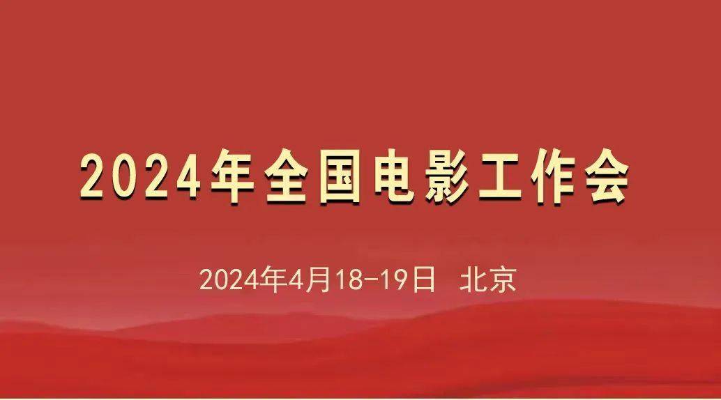 🌸正义网 【澳门一码一肖一特一中2024】_猫眼娱乐（01896.HK）8月26日收盘平盘，主力资金净流入258.15万港元