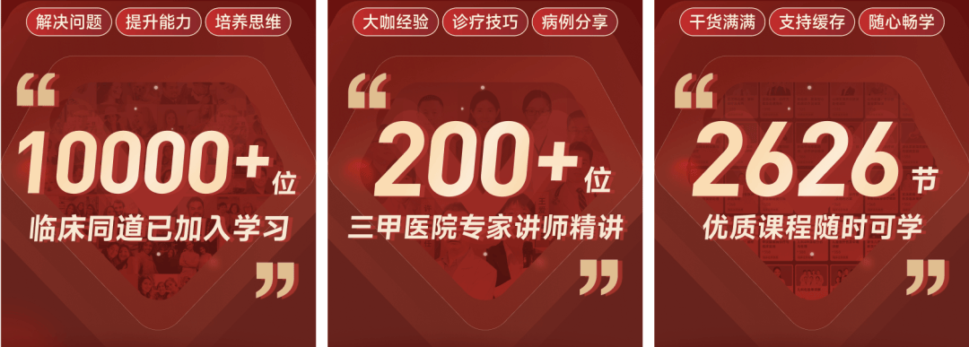 急诊主任教学：值班遇 ACS ，如何紧急处理惩罚处罚处罚处罚处罚处罚处罚处罚处罚处罚处罚处罚处罚处罚处罚处罚处罚处罚处罚处罚处罚处罚处罚处罚处罚处罚处罚处罚处罚处罚处罚处罚处罚处罚处罚处罚处罚处罚处罚