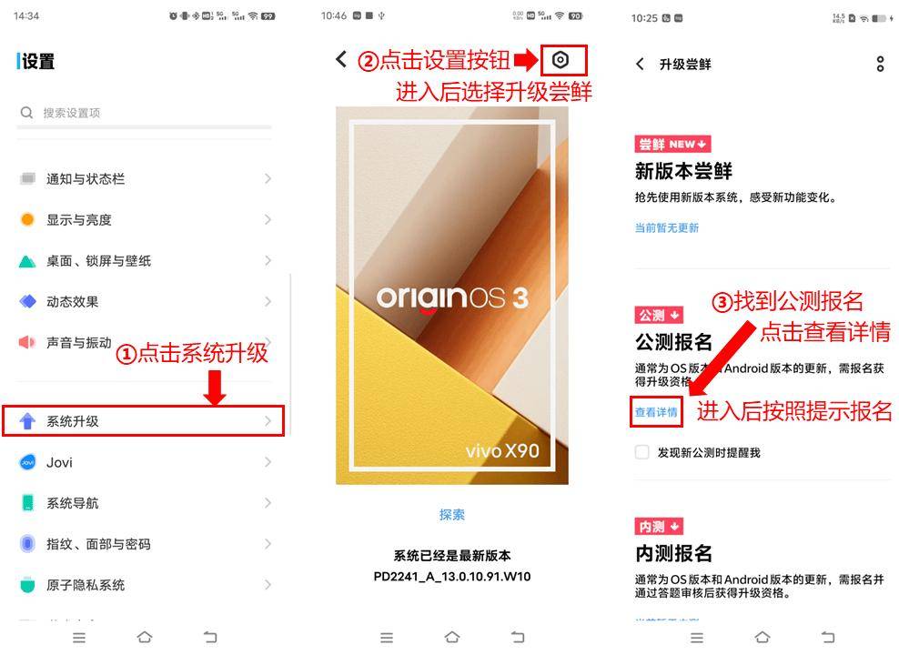 🌸【4949澳门免费资料大全特色】🌸-Ubuntu Touch OTA-5 手机系统发布：细化电源配置等  第3张