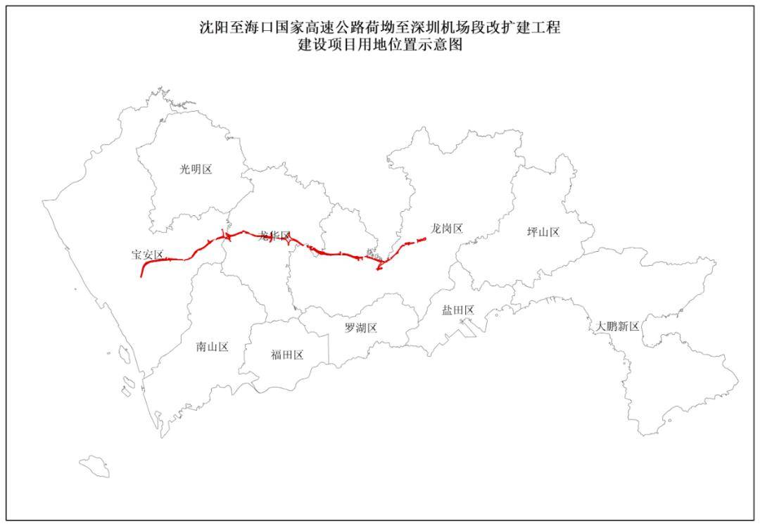 🌸【2024澳门正版资料免费】🌸_城市居住区绿化调整，潍坊出章程