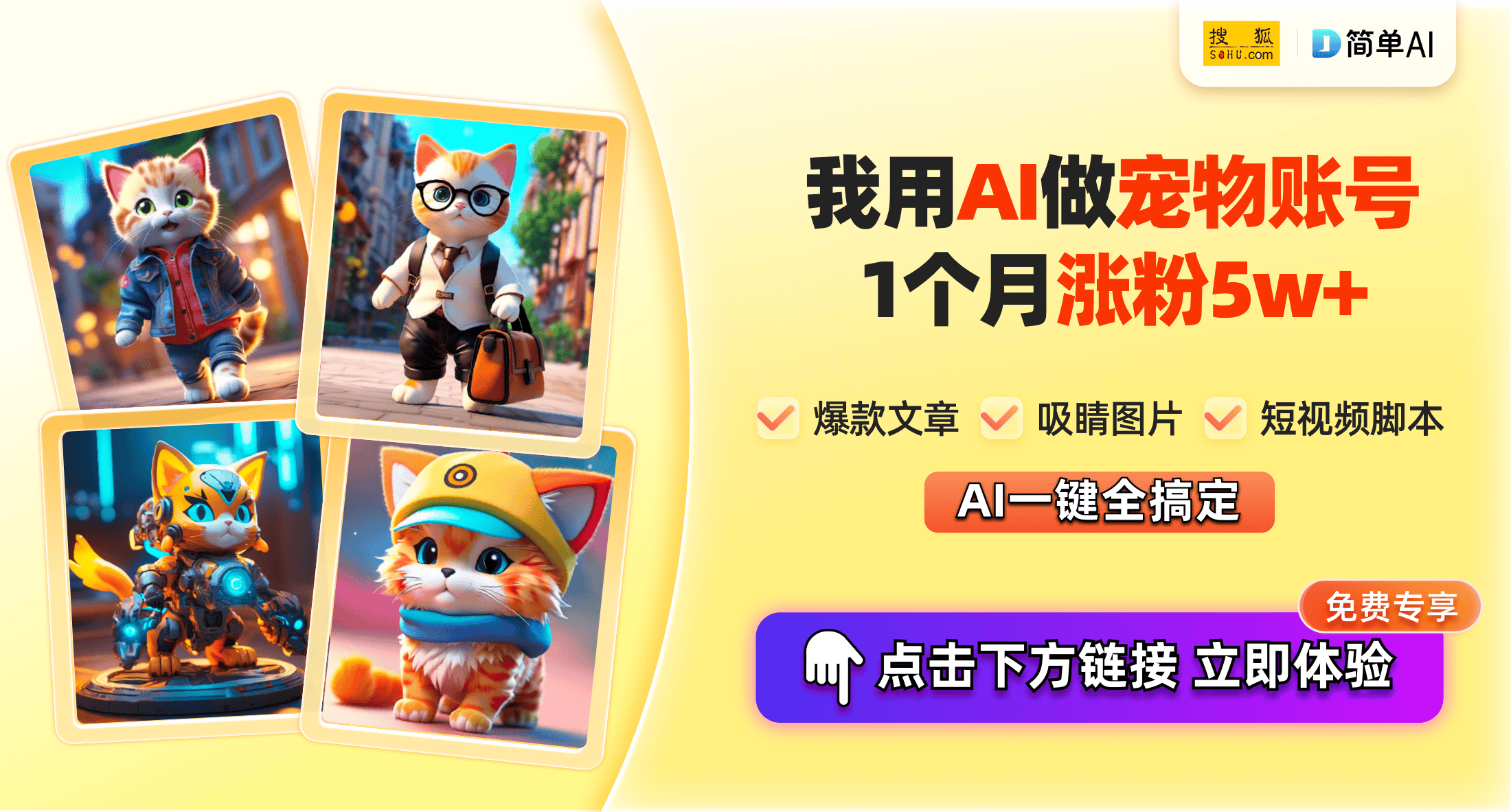 欧美模特系列高清比基尼图集