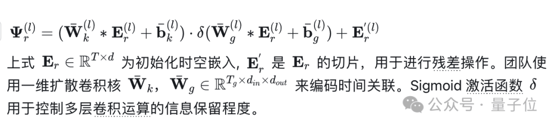 🌸【澳门一肖一码必中一肖一码】🌸_“数字江海”一期开园 上海首个城市力全渗透数字化城区现雏形