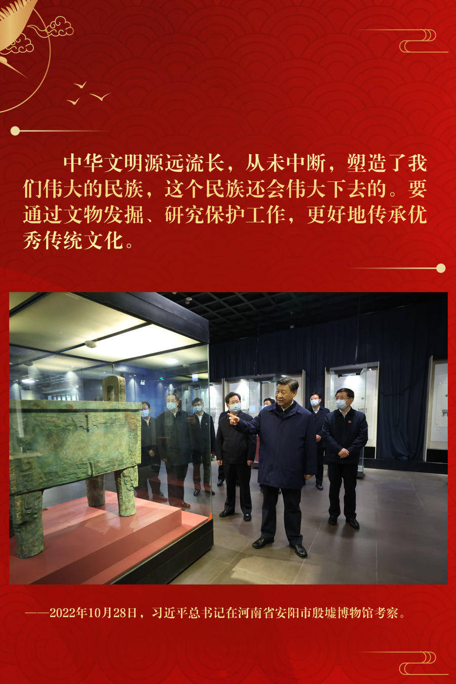 中国法院网 :今晚开奖结果开奖号码查询-以文润城 厚植民生底色——松原市宁江区文化事业蓬勃发展侧记