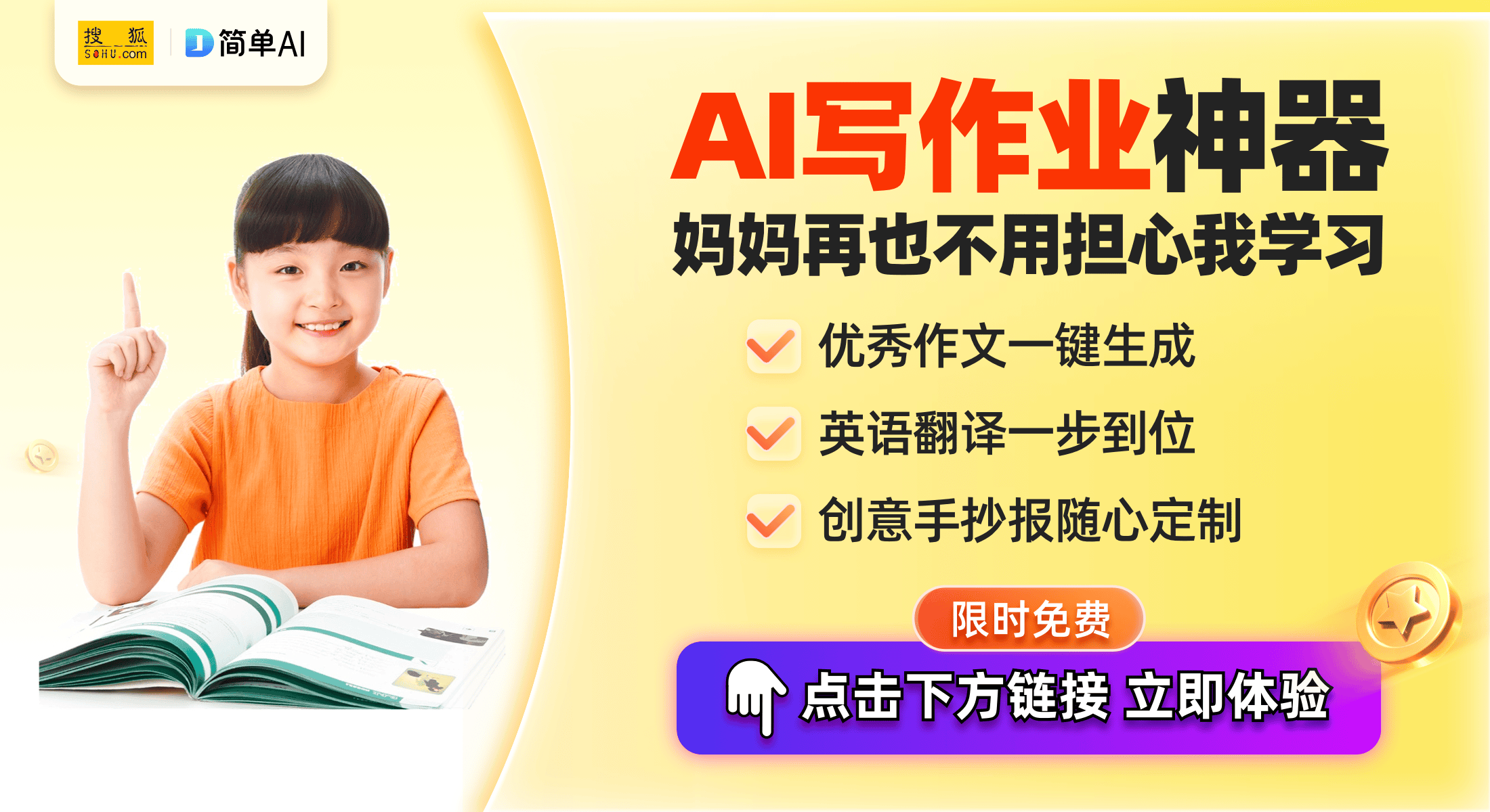 菲律宾最性感十大女星，个个身材火辣，颜值超标