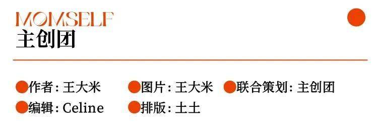 独家！假期适合在家玩的7个亲子游戏，来自世界教育强国的创意