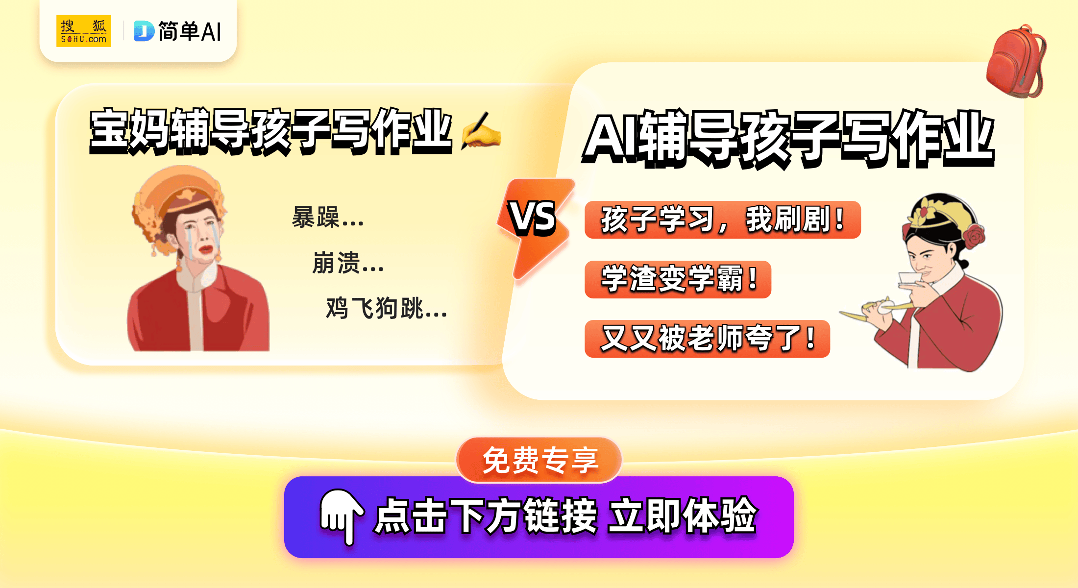 九部校园题材大尺度电影推荐