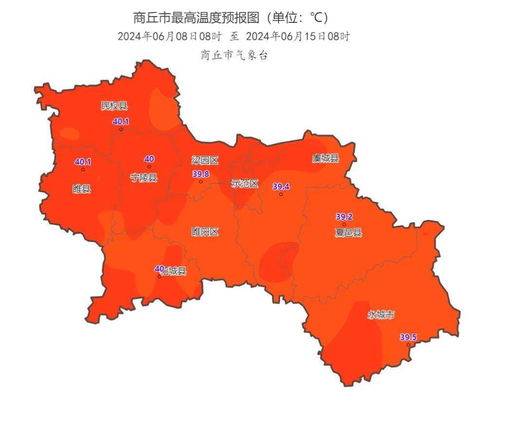 瞭望:管家婆2024免费资料使用方法-2024年全国各省份历史试题