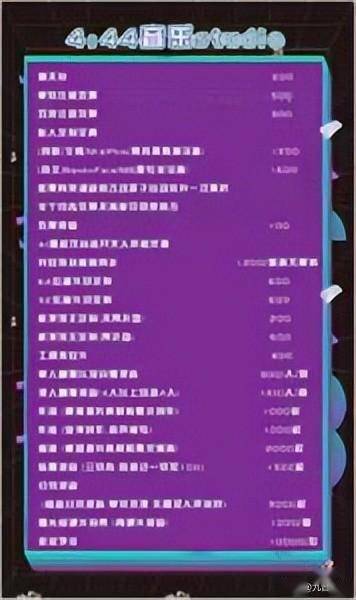 市面上常用的声卡调试基本技巧和方法（欢迎加入）