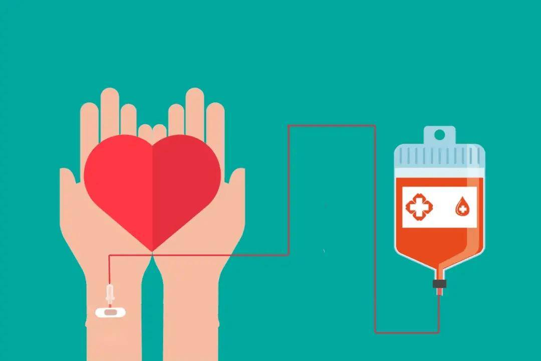 世界献血者日 | 你关心的问题，都在这里！