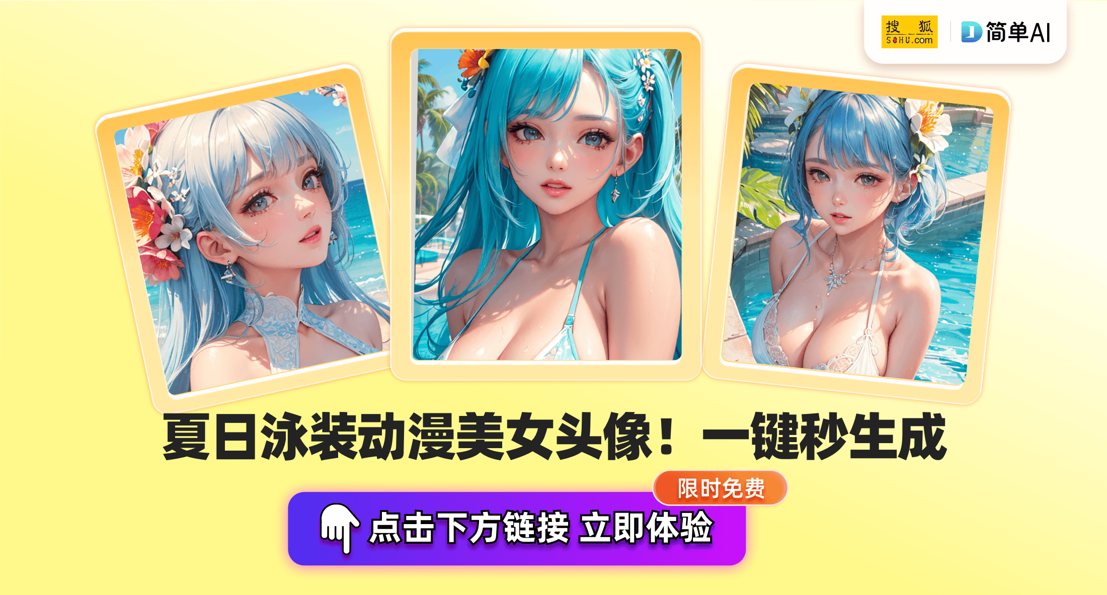 秋子阿姨漫画全集感受她的温暖与善良