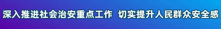 中国军网 🌸2024澳门特马今晚开奖🌸|新华保险：探索乡村帮扶“新”模式，助力乡村健康“新”保障  第2张