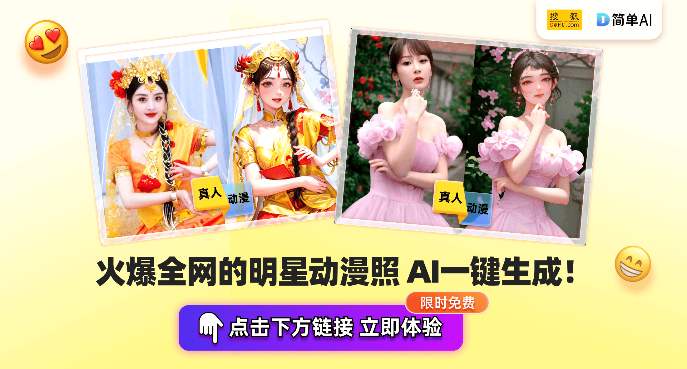 这部破产神作制作四年拖垮公司，老司机都扼腕叹息
