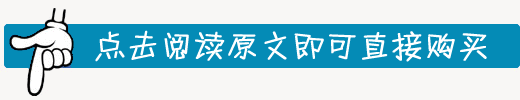 角膜塑形镜各品牌大比拼