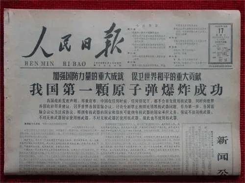 100年了，这位邓家人依然光芒万丈~