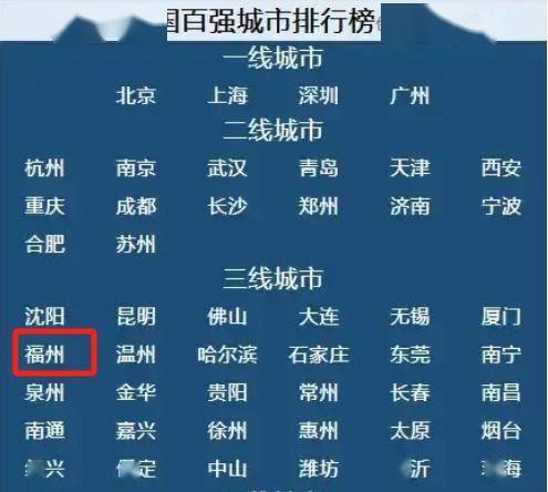 🌸中国日报【澳门一肖一码100%精准一】_海绵城市板块7月24日跌0.59%，华控赛格领跌，主力资金净流出6089.04万元