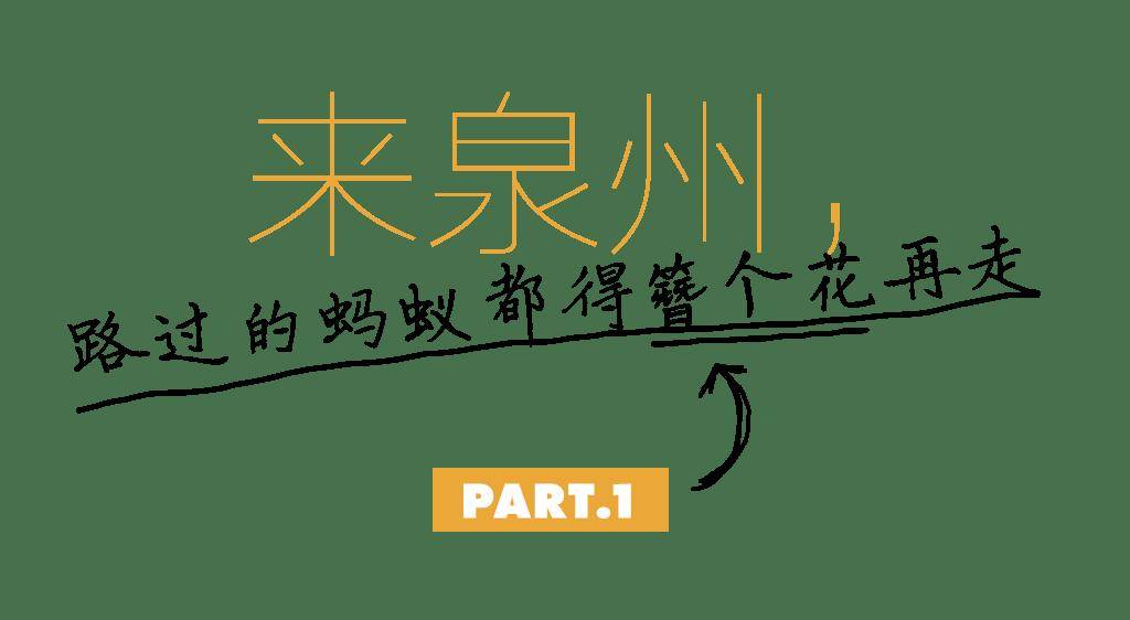 🌸党建网 【澳门今晚必中一肖一码准确9995】_视频 | 济南市生育友好城市主题曲《谢谢 有了一个你》